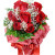 Bunch Of 8 Red Roses