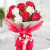 6 Red & 6 White Carnations
