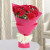 Love Feelings 10 Red Carnations