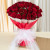 Love & Love 75 Red Roses Online