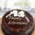 Chocolate Anniversary Cake Online