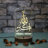 Allah Hu Akbar Led Lamp