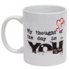 Thoughtful Love Ceramic Mug